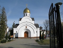 В Калининграде отслужат сороковины по погибшим в небе над Синаем 