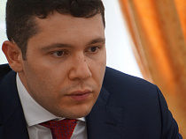 Алиханов назвал условия отмены обсерватора для авиапассажиров