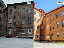 Гробово-мрачный дом в Советске стало совсем не узнать