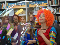 В библиотеках Калининграда отметят День знаний