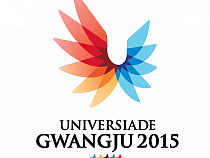 Калининградские студенты отличились на Универсиаде-2015!