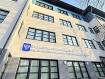 В Калининграде на месте снесённой поликлиники открыли новую