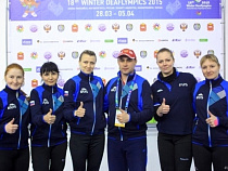 Калининградские керлингистки стремятся в финал Сурдлимпиады