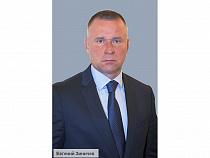 Стала известна официальная биография Евгения Зиничева