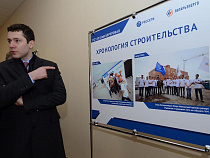 Антон Алиханов: подстанция “Береговая” даст ток стадиону ЧМ-2018 и югу Калининграда 