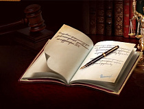 Калининградские адвокаты перестанут оказывать бесплатную юридическую помощь