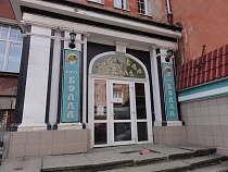 За убийство в кафе «Бэлла» будут судить экс-бойца ММА Аслана Авдуева