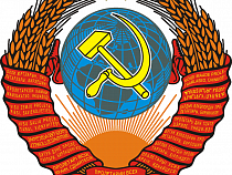  Литовцы потребовали у россиянина снять герб СССР с полуприцепа грузовика