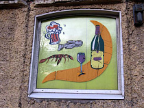 АКОРТ: бизнес стали проверять в разы чаще