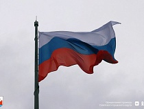 У границы с Литвой в Советске вновь подняли рекордно большой флаг России