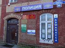 В Янтарном трудные подростки предоставлены самим себе (дополнено)