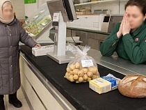 В Калининграде мужчина огорчил женщину с заднего входа