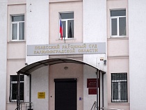 Иногородний дроппер измывался над пенсионером из Полесского района
