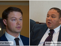 Депутаты-рекламщики чуть не поссорились с Крупиным: «Нет никакого дизайн-кода!»