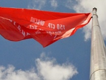 В Советске подняли самое большое знамя Победы