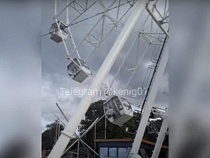 На колесе обозрения в Зеленоградске сняли опасную ситуацию (видео)
