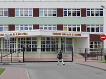 В Калининграде проверяют жалобу на травлю детей в гимназии №40