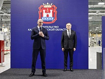 Строителя гига-фабрики Росатома опять обвиняют в невыплате зарплаты