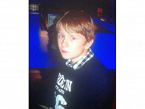 В Калининграде разыскивают 14-летнего Андрея Е. (дополнено)