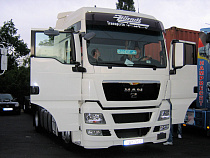  Водители грузовиков будут электронно регистрироваться в очереди на отправку