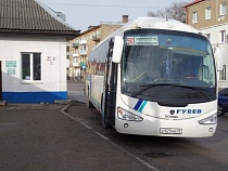 Власти ответили на жалобы по поводу сокращения рейсов на Гвардейск 