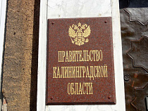 Комиссия по урегулированию конфликта интересов проверила отчеты о доходах чиновников за 2015 год