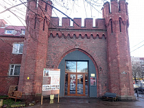 Закхаймские ворота: сдача в аренду незаконна