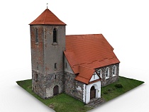 В Калининграде сделали трёхмерную модель детища звезды Кёнигсберга