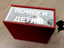 «Берег надежды» предупреждает о мошенниках в калининградских автобусах