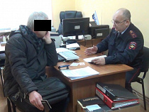 Задержан водитель «Ауди», сбивший выходящую из трамвая 16-летнюю калининградку