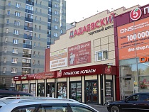 «Дадаевский»: удобный торговый центр для тех, кто живёт рядом!