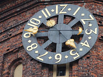 Власти Калининграда готовы распределить 420 тыс. рублей среди "Патриотов земли российской"