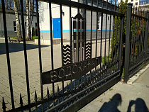 Алексей Силанов прокомментировал объединение водоканалов региона