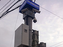 Губернатор дал задание приспустить камеры “Безопасного города”