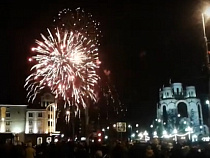 Мэрия: на концерт и салют 1 января пришли 10 тысяч зрителей (видео) 