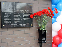 Ко Дню Победы калининградские таможенники заложили Аллею Славы 