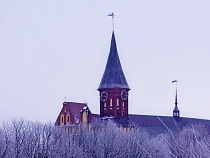 На Западе рассказали о страхе «германизации» Калининградской области