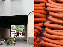 В Калининграде опустела «колбасная арка» 