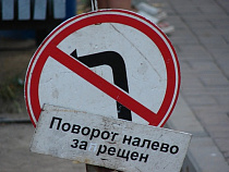 В Калининграде продолжают эксперименты с  левыми  поворотами на дорогах