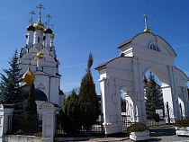 Полиция: на время прибытия патриарха Кирилла в Калининграде неблагоприятный прогноз