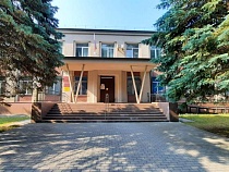 В Гурьевском районе мужчина тайно следил за женщиной