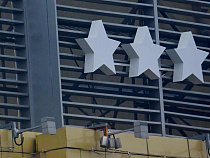 СМИ: отели Калининграда во время ЧМ-2018 примут биткоины