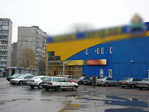 На парковке у «Виктории» на Мариупольской наехали на пенсионера