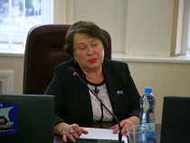 Депутат возмутилась названием Косма