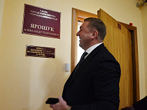 Ярошук рассказал о своих внуках в США (видео)