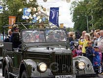 Ветераны становления Калининградской области получат по 1000 рублей 