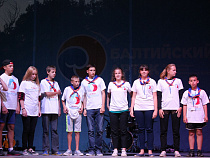 Завершилась работа лагеря «Балтийский Артек»