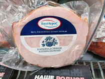 «БалтАгроС» наводит ужас своей мясной продукцией