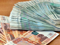 Семья банкира 6 лет получала субсидии и пособия  