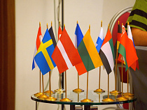 ЕС и Россия подписали соглашение по программе «Регион Балтийского моря»